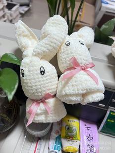 Winter Cute Towel Doll White Bear Pearl Double Happiness Doll Accompanying Gift Wedding