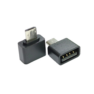 Factory direct Type-C to USB OTG adapter U disk peripheral data converter mobile phone computer adapter