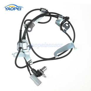 Car Accessories for 1990-2016 Mazda front right ABS wheel speed sensor UM534370XA