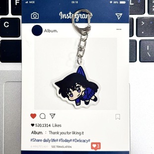 Conan Keychain Cartoon Decorations Keychain Personality Bag Pendant Student Cute Couple Girlfriend Jewelry