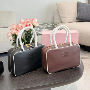 Miu Miu New Large Capacity Contrast Color High-end Texture Handbag Commuter All-match One-shoulder Underarm Briefcase Trendy