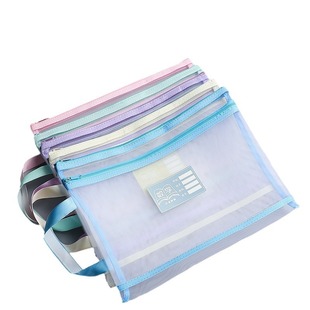 Shanghui 6608 double-layer mesh subject file bag five-color A4 student classification test paper bag double zipper stationery