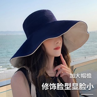 Hat Women's Summer Anti-uv Outdoor Travel Sun Protection Large Brim Sunshade Women's Casual Versatile Sun Fisherman Hat
