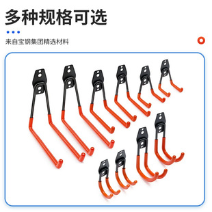 Cross-border bicycle garage storage heavy-duty hook warehouse hardware strong load-bearing storage Amazon wall iron hook