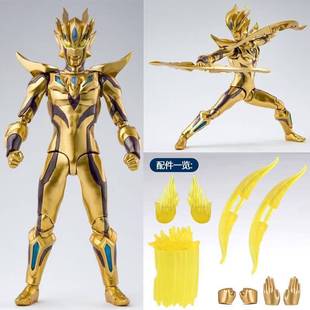 Ultimate Glory Super Movable Shining Gold Children's Transformer Toy Doll Model