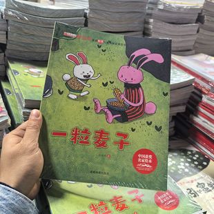 Книги с картинками 3-6 лет