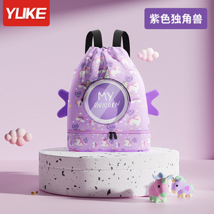 Swimming Bag Children's Dry and Wet Separate Portable Cute Cartoon Waterproof Backpack Storage Backpack for Boys and Girls
