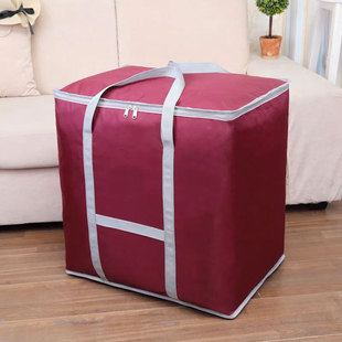 Moving Bag Quilt Quilt Quilt Storage Bag Canvas Snakeskin Student Luggage Bag Large Capacity Sack Woven Bag
