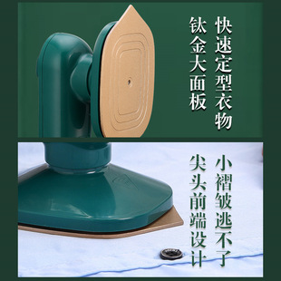 Handheld Household Ironing Machine European and American Titanium Plate Hanging Machine Wet and Dry Travel Mini Small Steam Electric Iron