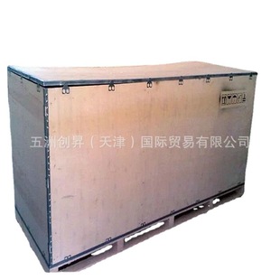 Wooden Packaging Box Manufacturer, Fumigation-Free Wooden Box, Wooden Box, Mechanical Packaging Box, Steel Belt Wooden Box Packaging Wholesale Customization