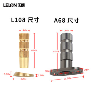 Le Lang all copper invisible suction windproof non-perforated new strong magnetic wooden door suction indoor concealed anti-collision door stop