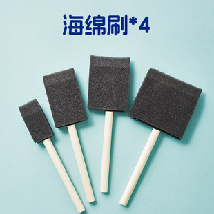 Kindergarten children's painting supplies roller brush brush sponge brush EVA foam rubbing graffiti sponge brush