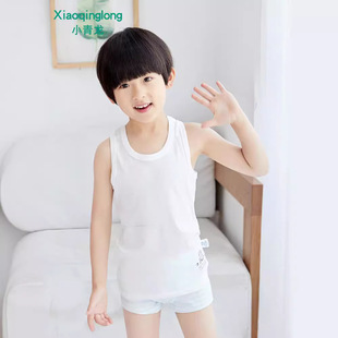 Little Qinglong Boys and Girls Rib Vest Thin Summer Baby Sling Underwear Base Small Vest Underwear 1701