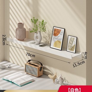 Living Room Decorative Laminate Hanging Free Wall Storage Rack Storage Bracket Wall Bookshelf Space Aluminum Bulkhead Perforated