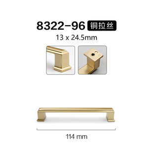Factory direct zinc alloy handle wardrobe handle cabinet drawer furniture hardware door handle simple cabinet door handle
