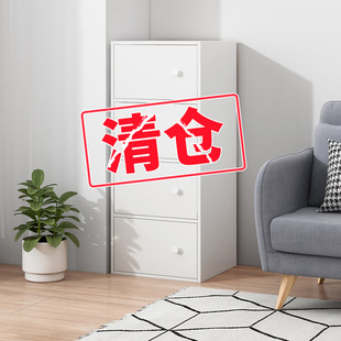 Chest of drawers locker chest of drawers living room wall narrow cabinet locker simple modern storage cabinet small storage cabinet