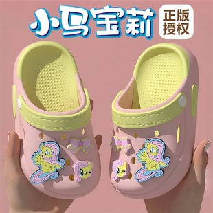 Pony Polly Sandals and Slippers Children's Hole Shoes Girls Summer New Cute Non-slip Indoor Baby Outer Wear Beach