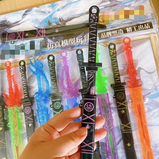 Two yuan shop simulation plastic sword model color board children's toys school gate stall wholesale hanging board