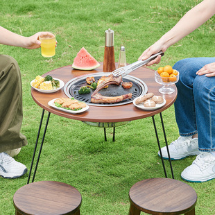 Outdoor camping heating stove stove tea table home picnic table portable indoor carbon fire barbecue stove suit