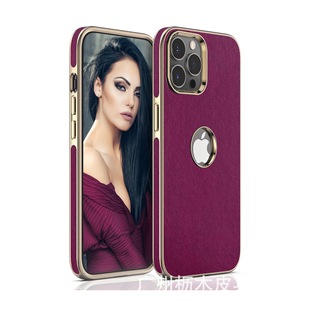 Fashion iPhone series genuine leather electroplated missing label mobile phone protective shell simple all-inclusive phone case for Apple pro