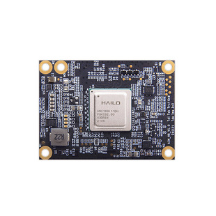 Hailo 26TOPS AI computing power module AIM-H8, high-performance edge computing reasoning.