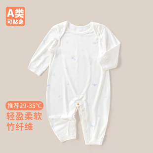 New baby jumpsuit category a thin clothes baby girl boneless climbing clothes baby long sleeve bamboo fiber ha clothes