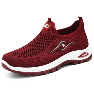 Women's Shoes Summer New Flying Woven Breathable Casual Shoes Comfortable Shoes Women's All-match Mesh Shoes Soft Sole Wear-resistant sneaker