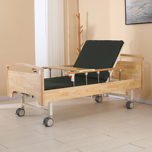 Nursing Home Solid Wood Nursing Bed Nursing Home Wooden Bedside Medical Bed Home Multi-functional Single and Double Shake for the Elderly