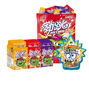 Baida Jintang Candy Grape Strawberry Flavor Childhood Nostalgia Delicious Fun Children's Quirky Fun Snack 1