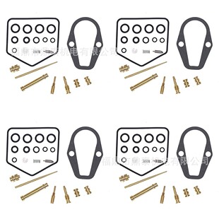 Suitable for Honda CB500K CB500 CB 500 Four 1971-1973 carburetor repair kit