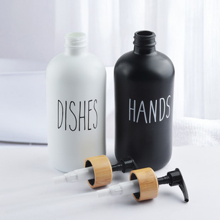 Cross-border Hand Soap Bottle Shampoo Bottle Bamboo and Wood Pump Head Soap Bottle Black and White Boston Glass Bottle