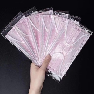 Disposable masks adult independent packaging three layers with meltblown cloth protection dustproof thickened in stock manufacturers wholesale