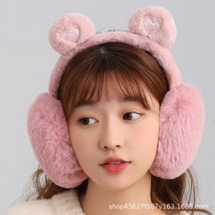 Foldable warm earmuffs women's winter ear protection children's cute cartoon rabbit-like plush cycling anti-freezing earmuffs