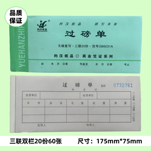 reimbursement receipt receipt receipt receipt receipt receipt receipt receipt receipt receipt receipt receipt receipt receipt receipt receipt receipt receipt receipt receipt receipt receipt receipt receipt receipt receipt receipt receipt receipt receipt receipt receipt receipt receipt receipt receipt receipt receipt receipt
