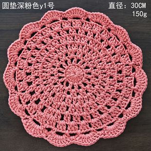 Cross-border Supply Hand-woven Tassel Coaster Bohemian Ins Table Mat Thickened Insulated Placemat Cotton Coaster