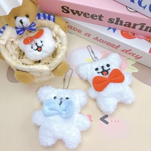 Cartoon bow tie small white dog squeak plush pendant couple key chain bag pendant doll machine doll wholesale