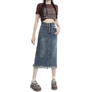 150 Shorty Vintage Tassel Denim Skirt Women's Autumn High Waist Covering Straddle Split Harr Midi A- line Skirt