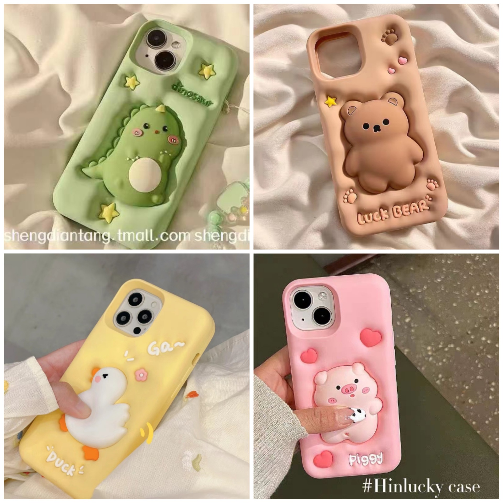 3D expanding bear iPhone 12 cartoon squeezable dinosaur apple 13 silicone duck 11 phone case 15 Plus