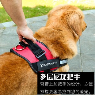 Cross-border Pet K9 Chest and Back Dog Traction Rope Explosion-proof Large Dog Oxford Cloth Dog Walking Rope Pet Supplies Wholesale