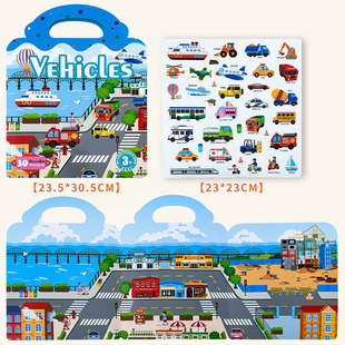 Temu Explosions Children's Jelly Sticker Book Quiet Paste Book Diy Sticker Cartoon Sticker Children's Educational Toys