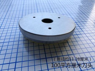 Hand Pressure Sampling Knife Textile Booker Heavy Meter Disc Sampler Paper Sampler Fabric Sampler Free Shipping