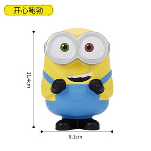 Minions Pinch Music Decompression Toy Slow Rebound Office Decompression Artifact Doll Pressing Doll Healing Gift