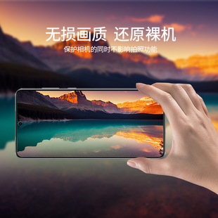 Применимо к зарубежной международной версии Redmi Note13Pro5G металлический объектив наклейка Redmi Note13 пленка для мобильного телефона