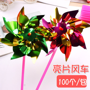 Christmas small gifts kindergarten children small gifts primary school prizes creative handmade diy toy Christmas tree