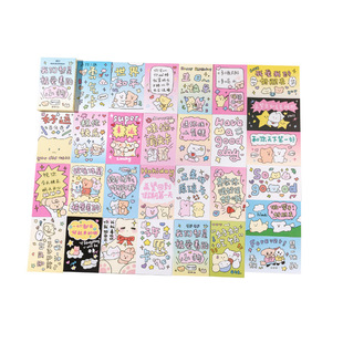 Candy poem boxed postcards we are all loved puppy cartoon cute text gift message greeting cards