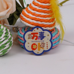 Double-sided text tag good moral good Persimmon pendant Ping An happy plate acrylic key chain