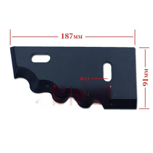tmr feed mixer blade horizontal full mixed ration plum blade cattle and sheep grass mixer knife screw