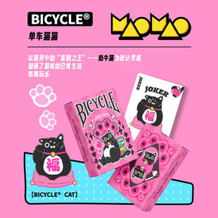 Bicycle Велосипедная покерная карта Сканер Цветочная коллекция Милые пасьянсы Домашние карты Кошки Собаки Подарки