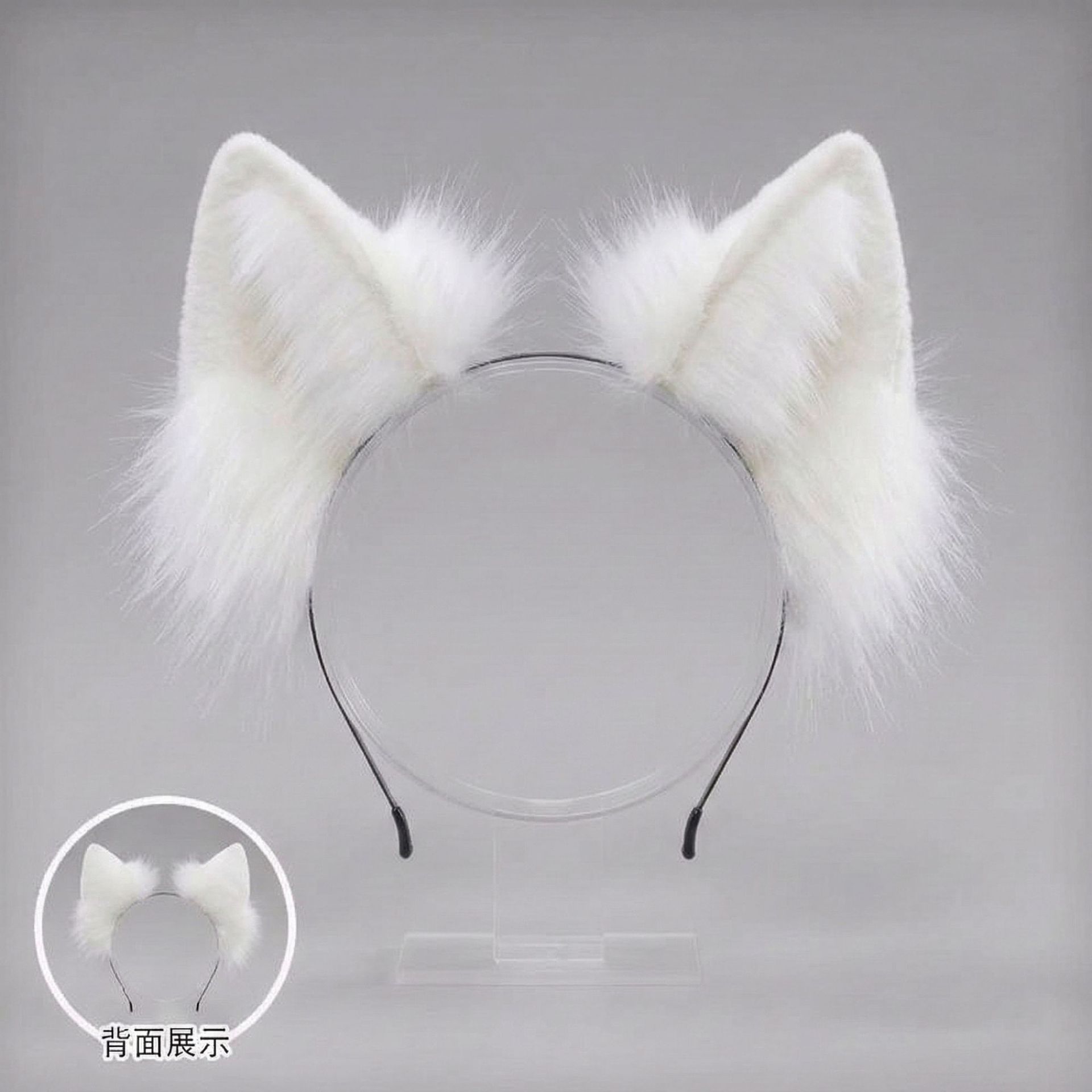 Animal Ears Cat Ears Headband Cat Ears Wolf Ears Wolf Tail Wolf Cosplay Animal Ears Cosplay Exhibition Real Shot Halloween