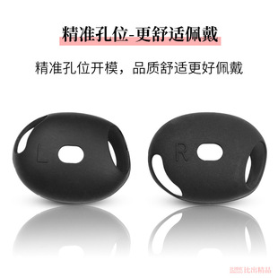 Применимо для Apple airpods4 bluetooth наушники силиконовый чехол для наушников airpods4 поколения